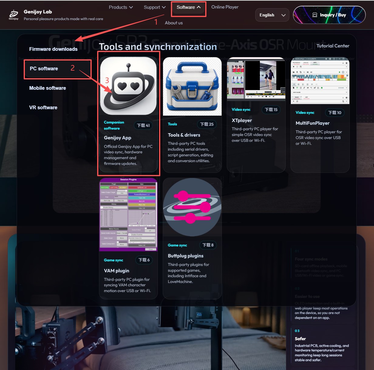 Download Genijoy App