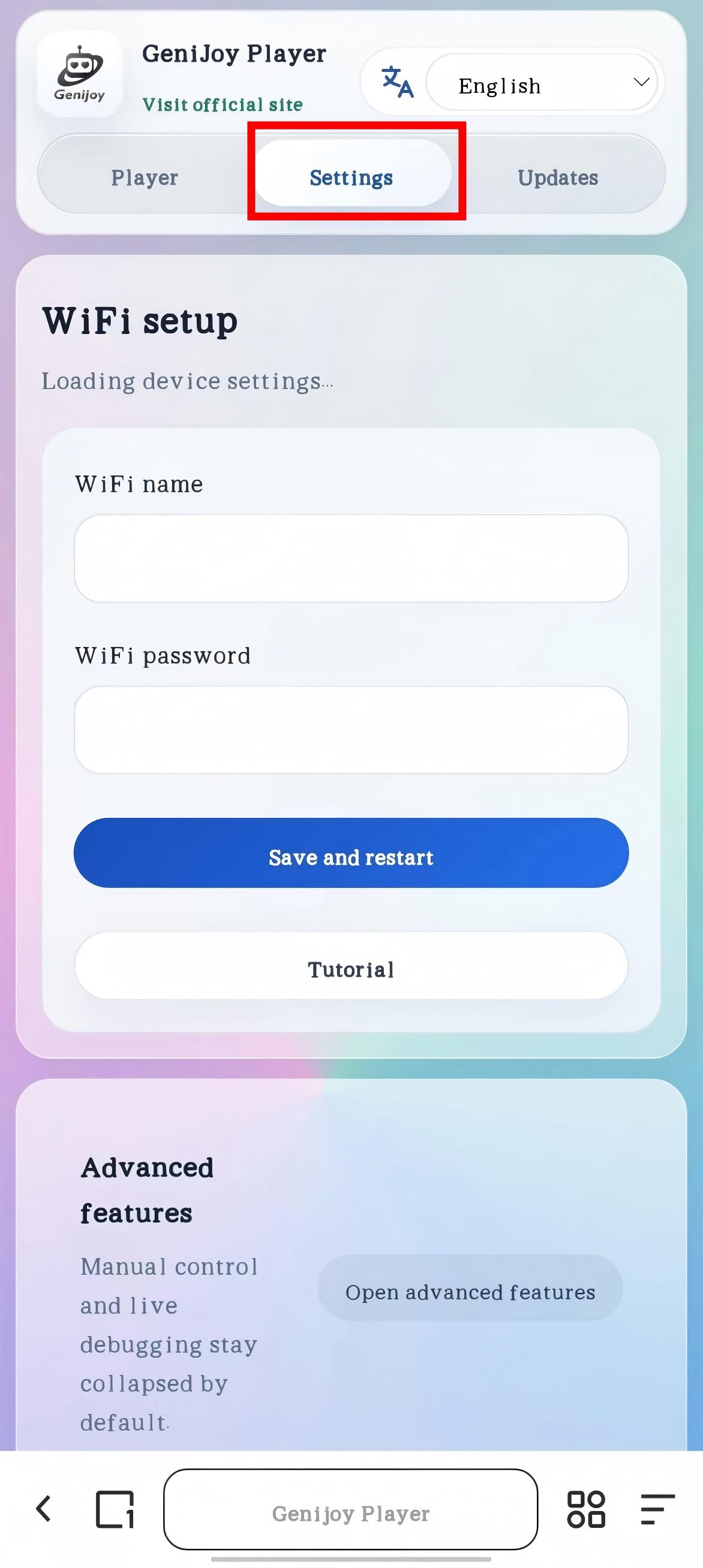 SR3 の Web 画面にある Wi-Fi 設定